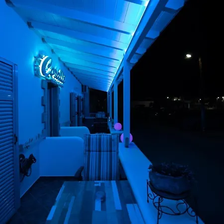 Coralli & Restaurant 3*