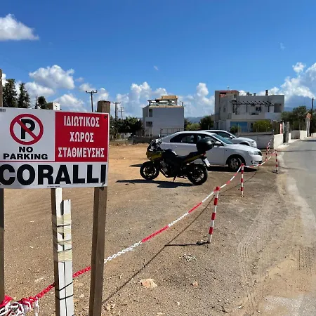 בית הארחה Coralli & Restaurant אלפוניסוס